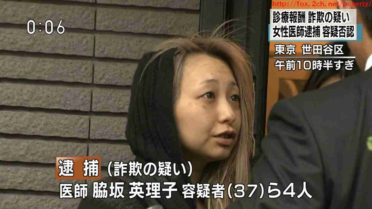 「この見た目で38歳とか絶対バグってる」人気女性歌手の年齢報告にネット驚き「20代前半にしか見えない」