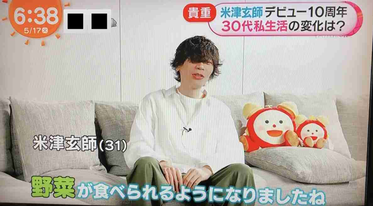 【アンチ厳禁】米津玄師が好きな人！Part4【ファントピ】