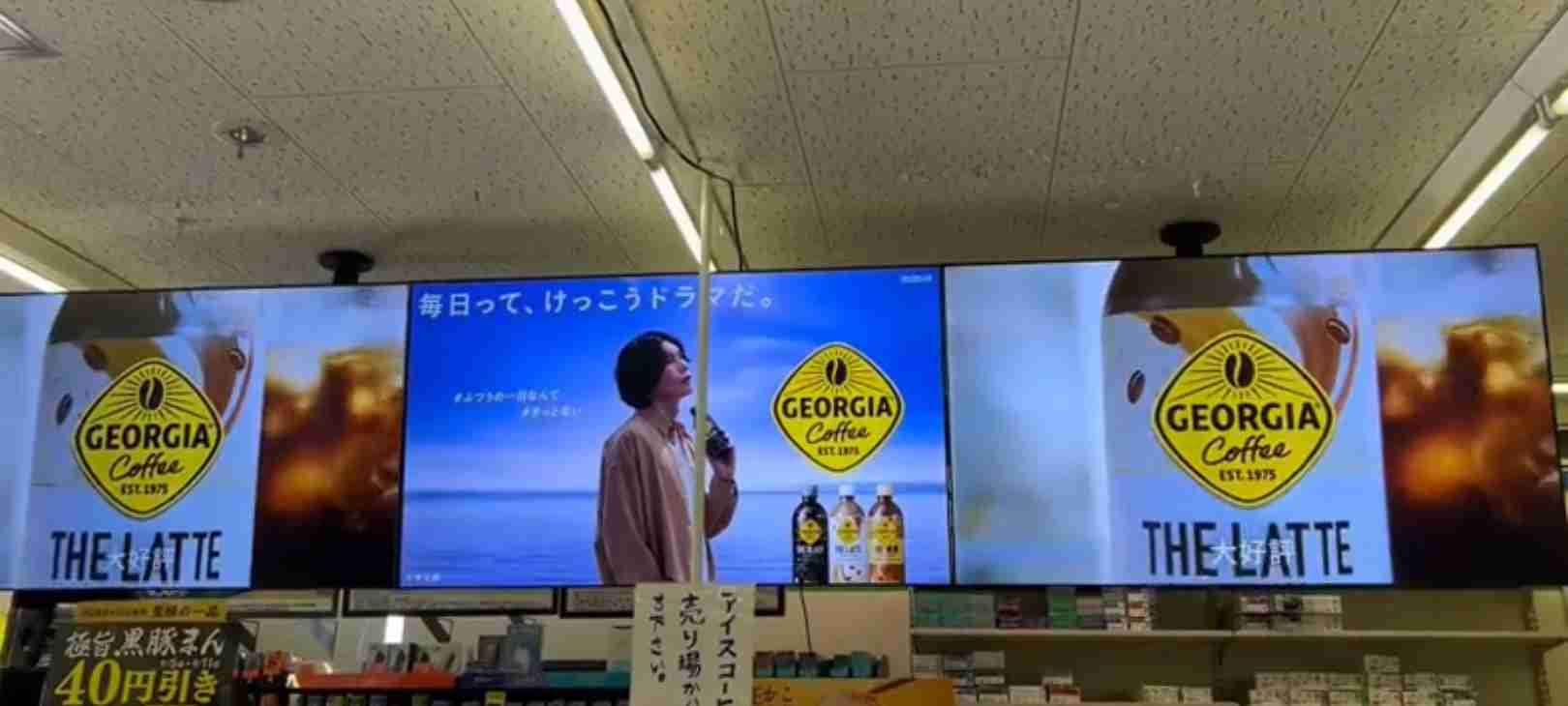 【アンチ厳禁】米津玄師が好きな人！Part4【ファントピ】