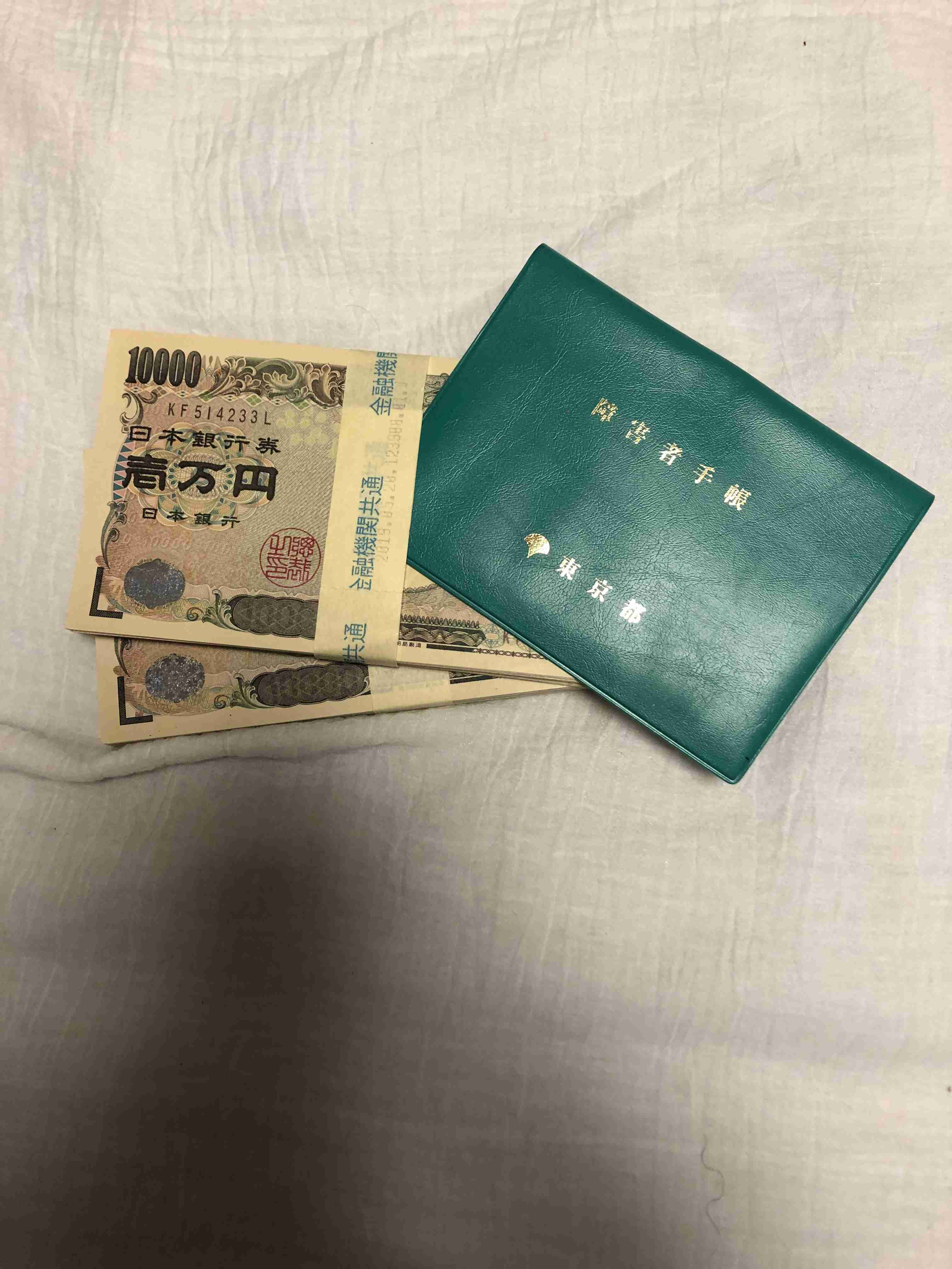 25年で世帯所得130万円減…稼げなくなった中間層のリアルとは