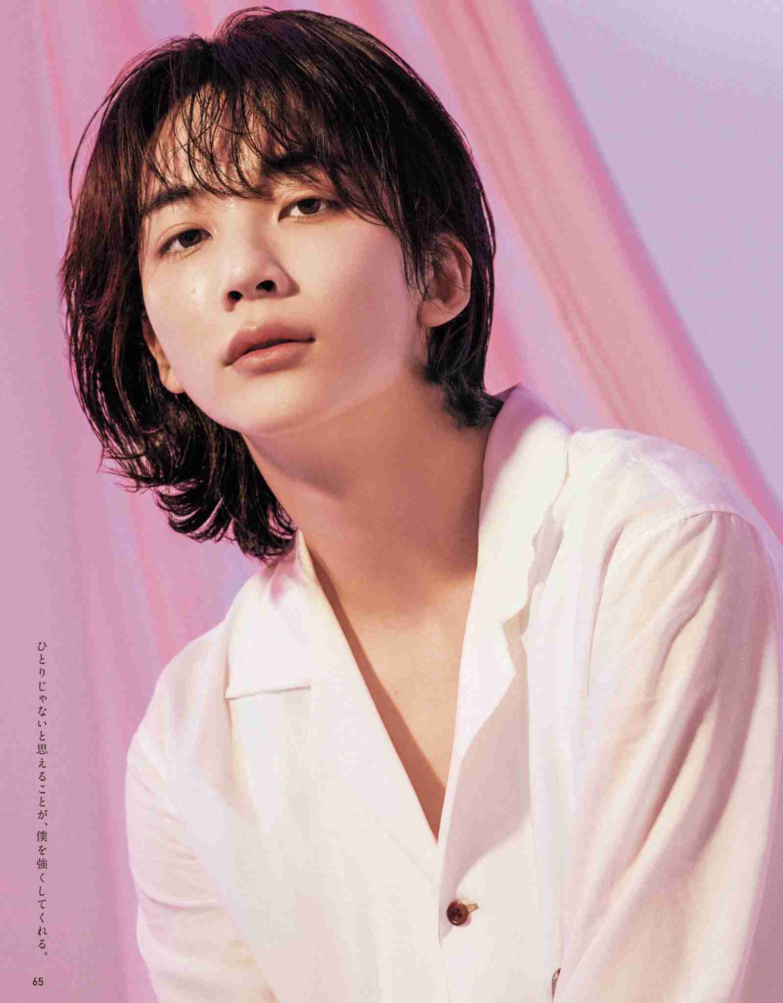 1番好きな顔の男性芸能人
