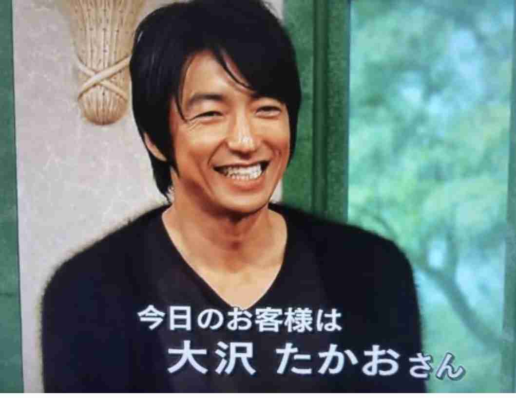 1番好きな顔の男性芸能人