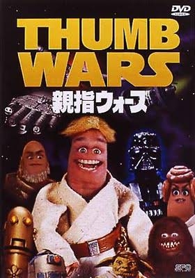 1番好きな顔の男性芸能人
