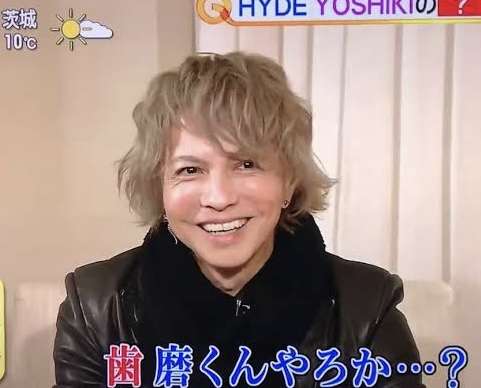 1番好きな顔の男性芸能人