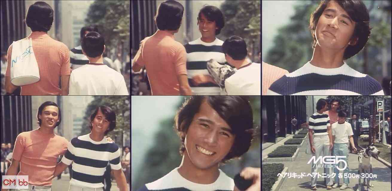 1番好きな顔の男性芸能人
