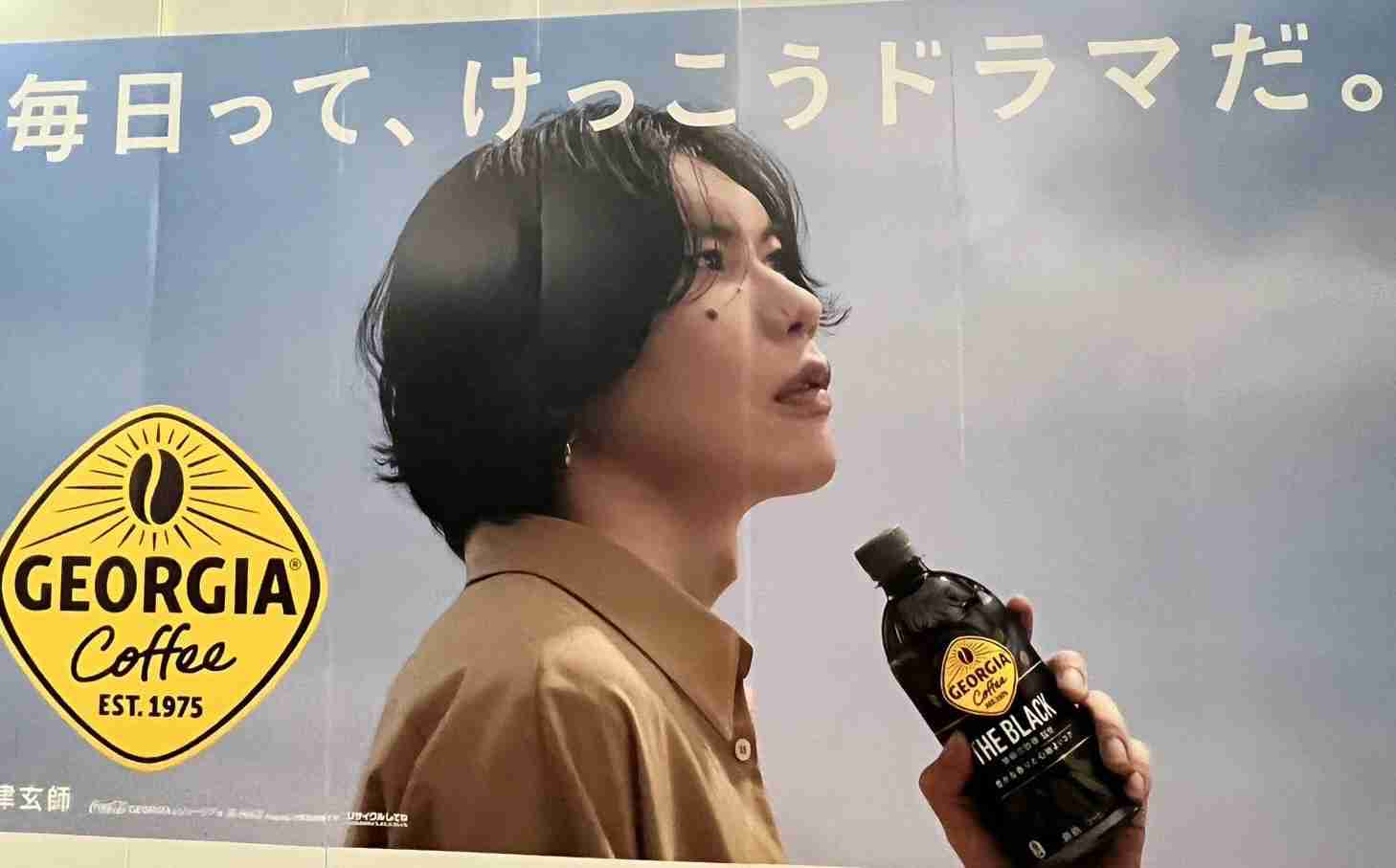 米津玄師、「君たちはどう生きるか」の主題歌「地球儀」ライブ映像公開、スタジオジブリ制作のアニメとコラボ