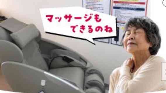 高齢処女のアラサー女性やセックスレスに悩む主婦も利用。2時間2万5000円で心と体を満たす「女性用風俗」のリアル