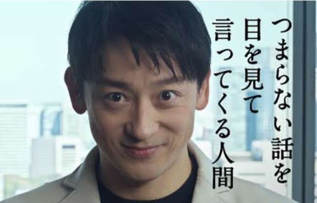 山本耕史　世のSNS〝イクメンアピール〟に苦言「何を求めてるのか分かんない」「うっとうしい」