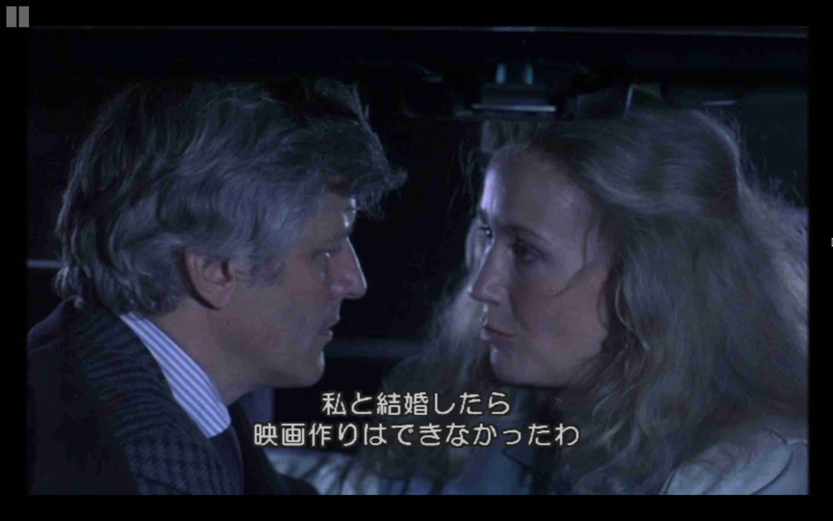 ドラマの美男美女のキスシーンが集まってくるトピ（日本ドラマ編）