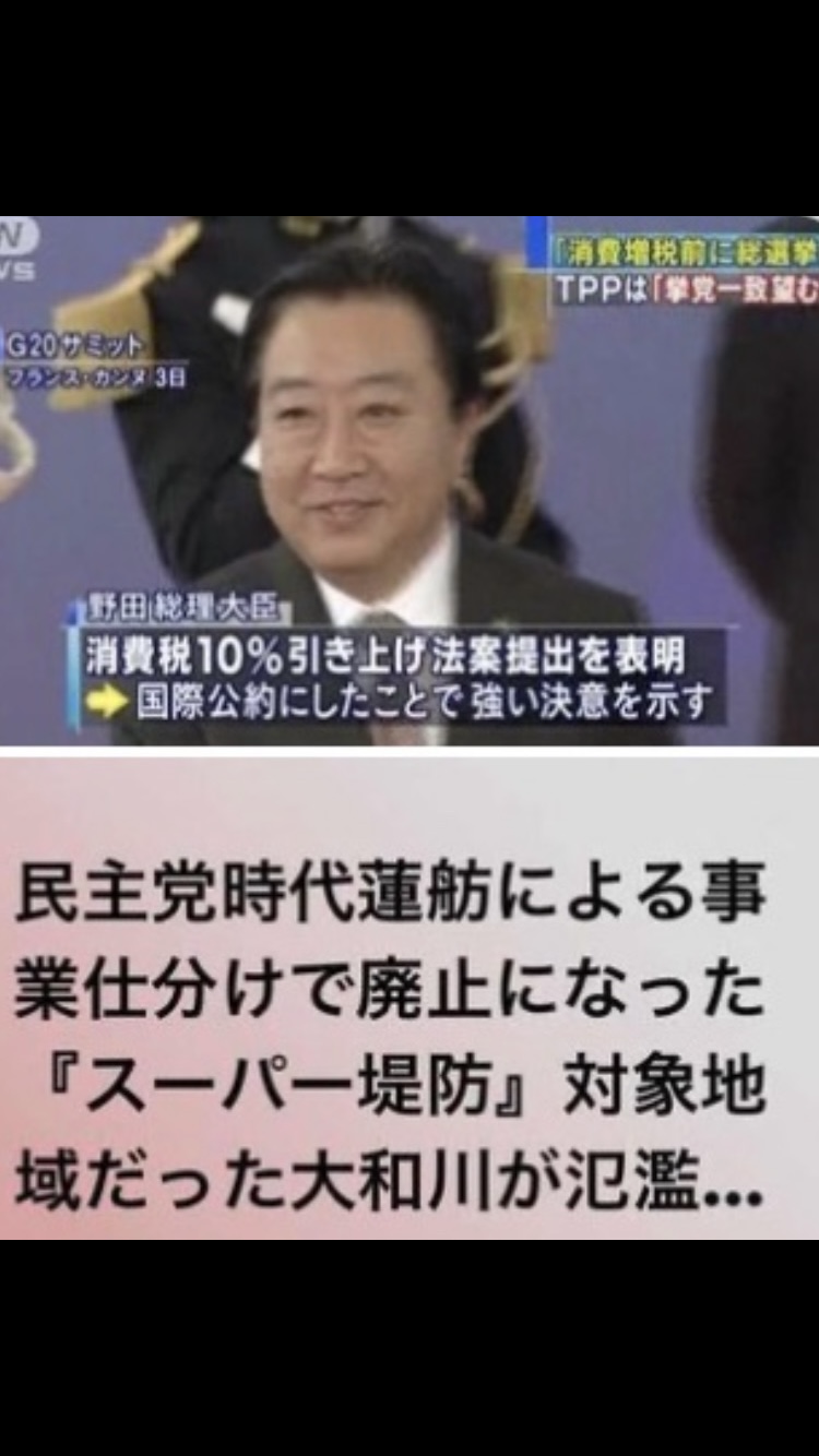 生きていけない現実が目の前に　「食べるだけ」の年金生活