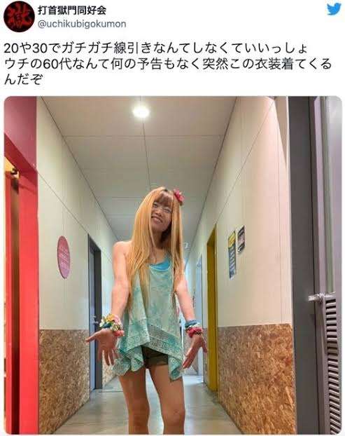 ショートパンツ履きますか？