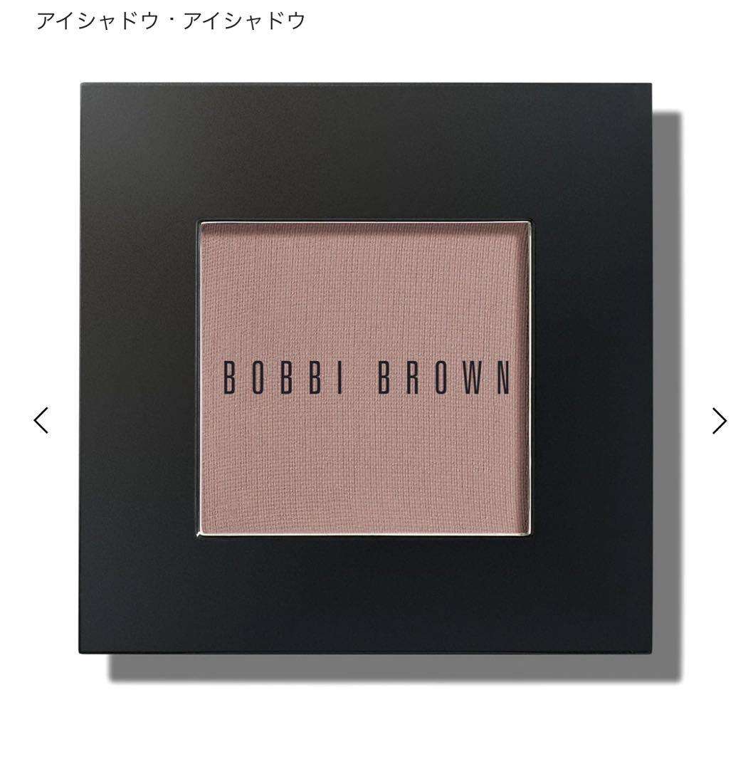 パーソナルカラー別おすすめしたいアイシャドウ