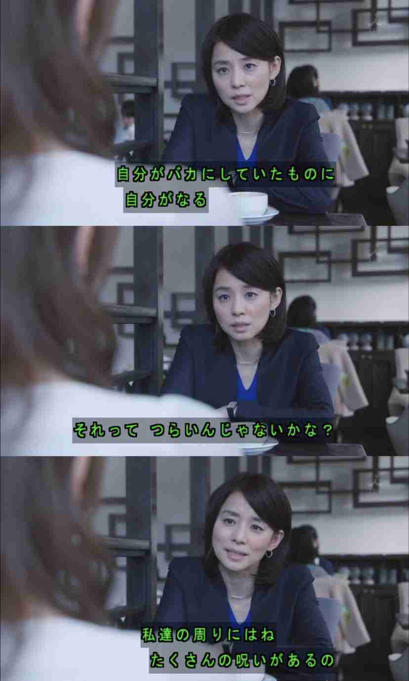 40代以上の女性が「歳を重ねてよかった」と思うこと。若い頃はできなかったことも！