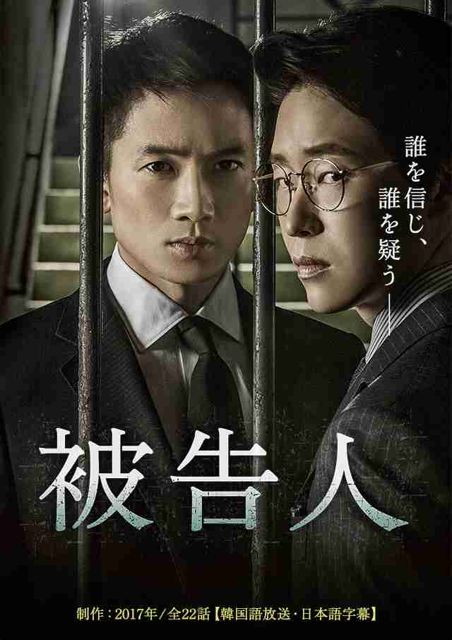 【アンチ厳禁】韓国のサスペンス、スリラーを語りたい