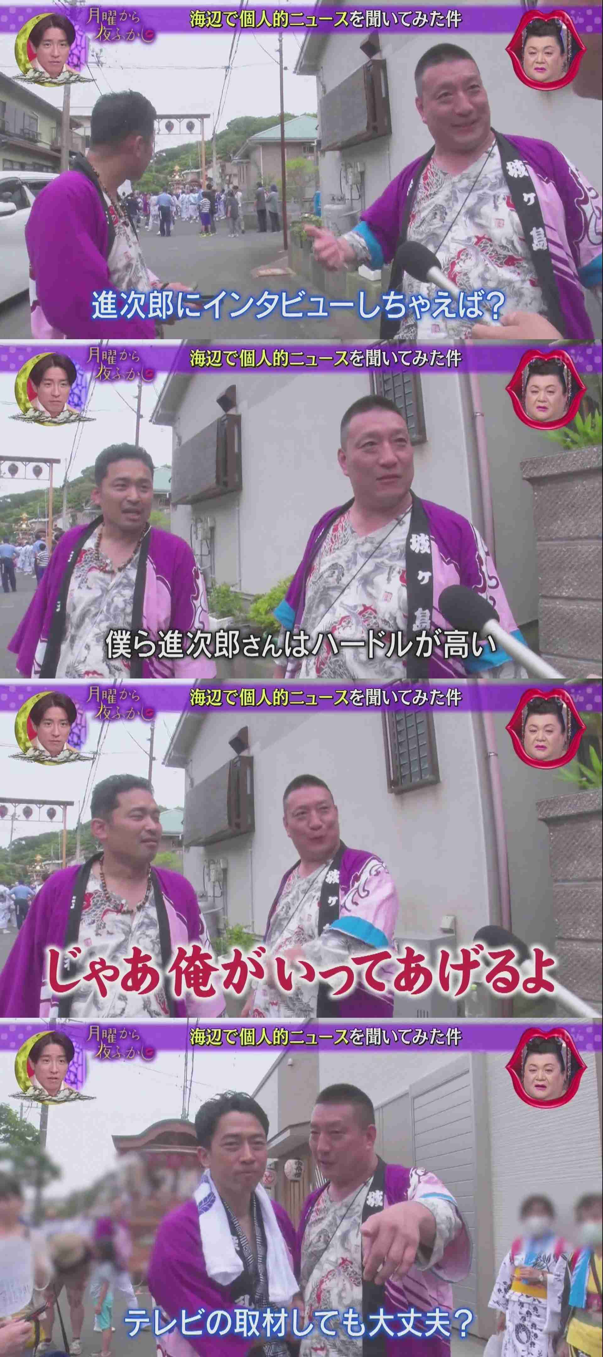 小泉進次郎氏 サーフィンで“安全”　処理水めぐりアピール