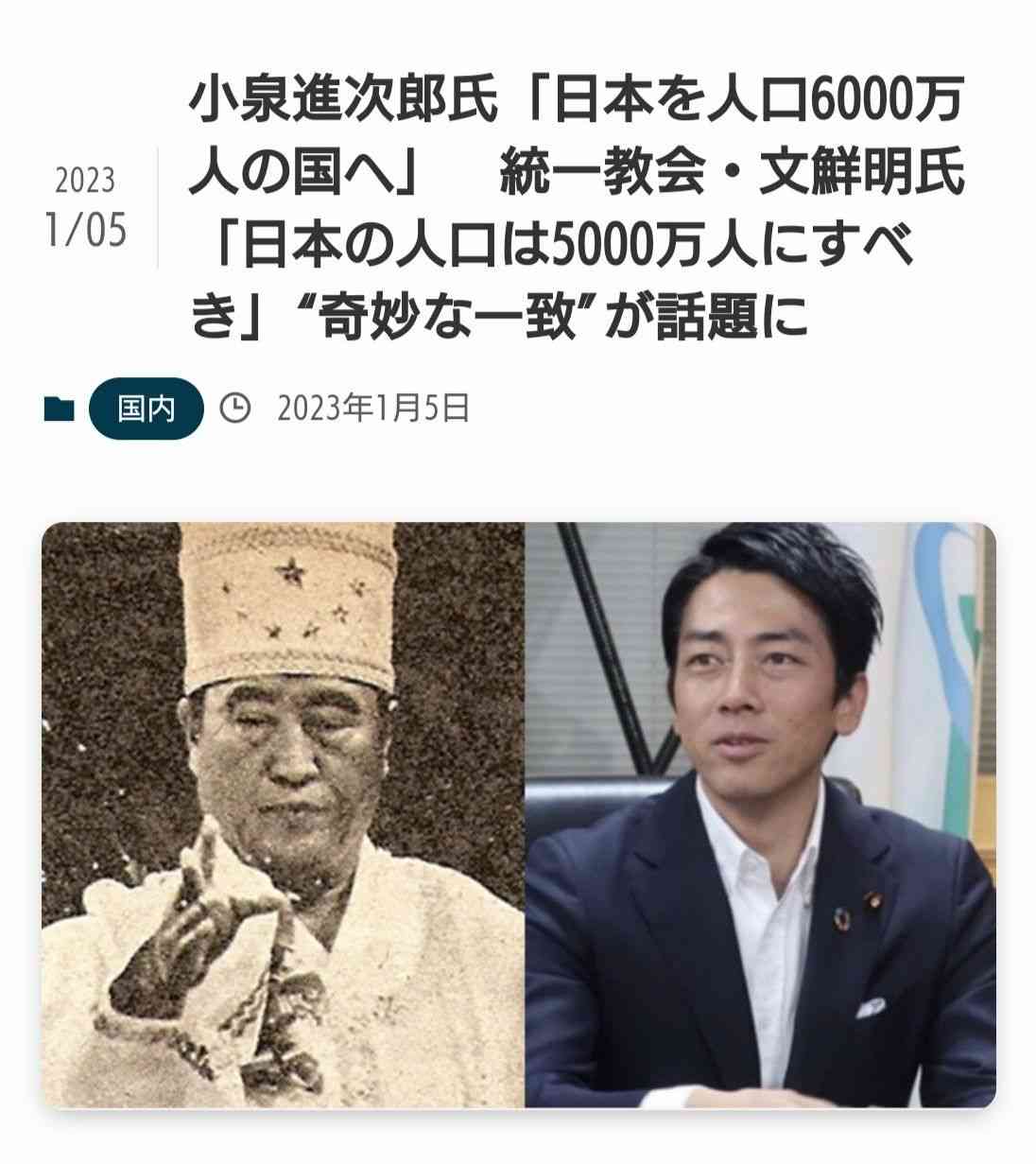 小泉進次郎氏 サーフィンで“安全”　処理水めぐりアピール