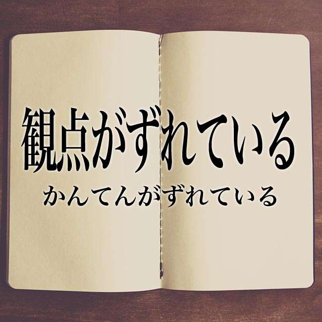 小泉進次郎氏 サーフィンで“安全”　処理水めぐりアピール