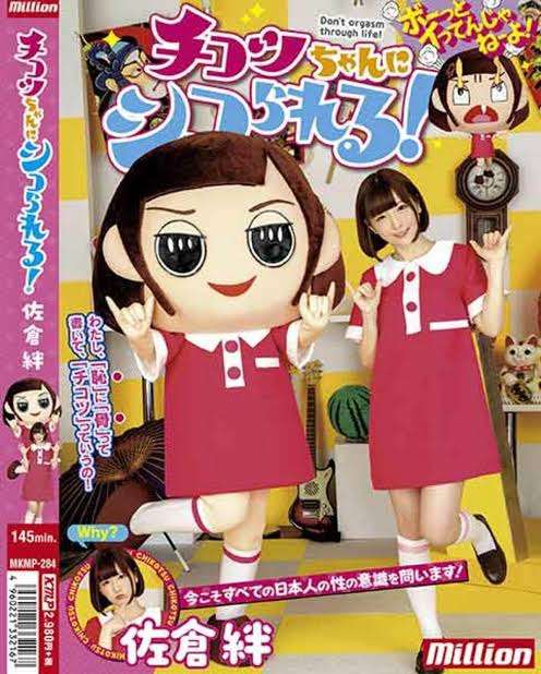 元セクシー女優が「制作現場の金銭事情」を暴露。“女優よりも裏方のギャラが高い”現象も
