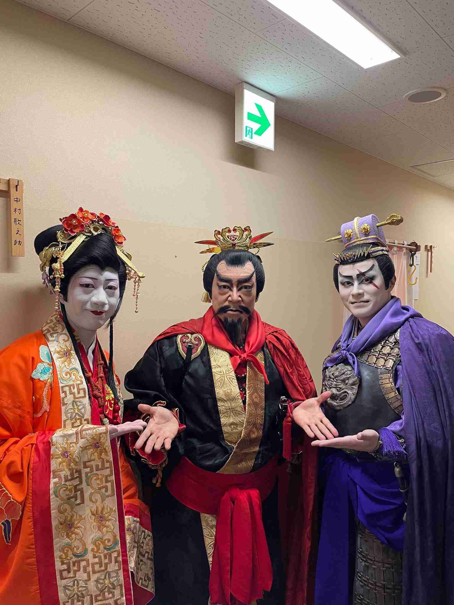香川照之　副業の子供服ブランドが