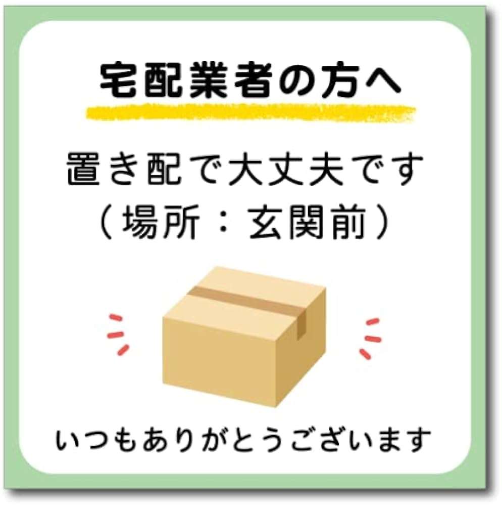 地味だけどみんなどうしているのか気になること