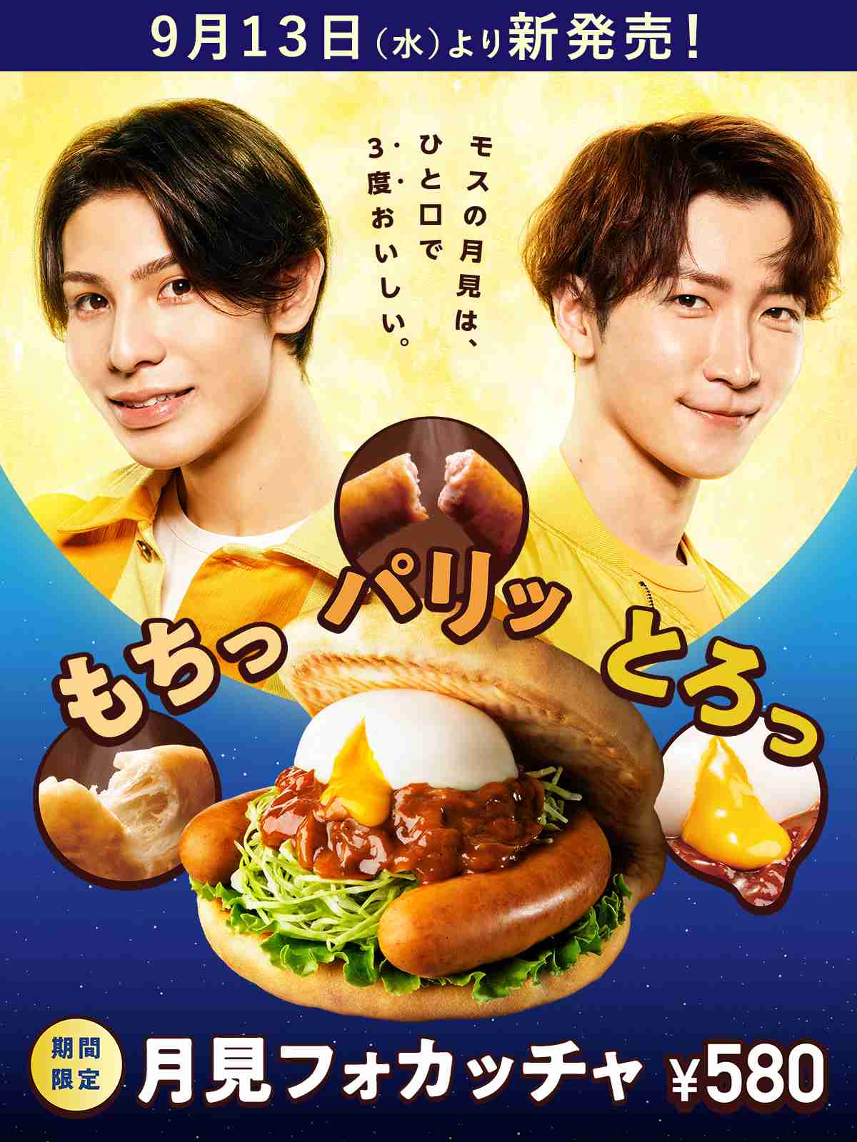 地味だけどみんなどうしているのか気になること