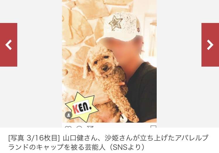 群馬・覚醒剤8キロ密輸で逮捕されたデザイナー夫婦が独白「濡れ衣を着せられ、不当逮捕された」語った“処分保留”という名の地獄の2年間