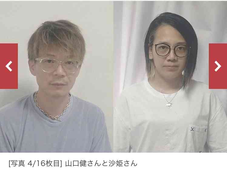 群馬・覚醒剤8キロ密輸で逮捕されたデザイナー夫婦が独白「濡れ衣を着せられ、不当逮捕された」語った“処分保留”という名の地獄の2年間