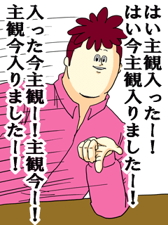 もうモテない決めゼリフ