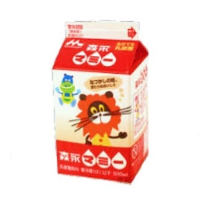 もうモテない決めゼリフ