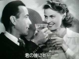 もうモテない決めゼリフ