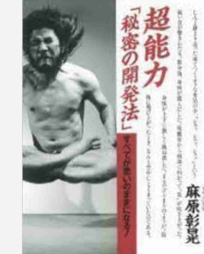 挫折経験のあるもの