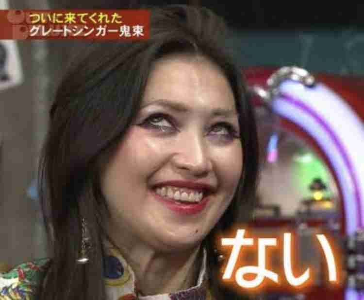 挫折経験のあるもの