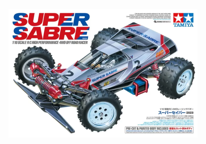 ジャンル問わず、今日嬉しかったこと!