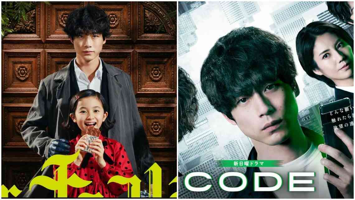 【実況・感想】「CODEー願いの代償ー」#10 最終回
