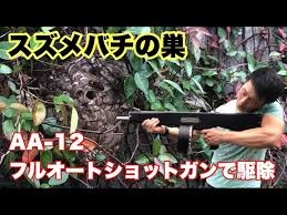 【知恵を貸して】蜂が巣を作った