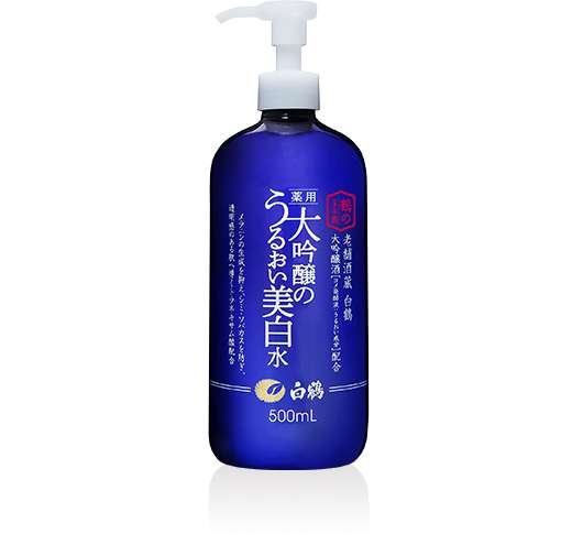 古くからある化粧品を使っている人