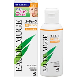 古くからある化粧品を使っている人