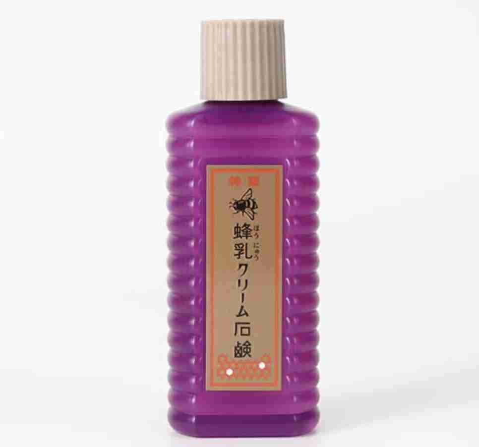古くからある化粧品を使っている人