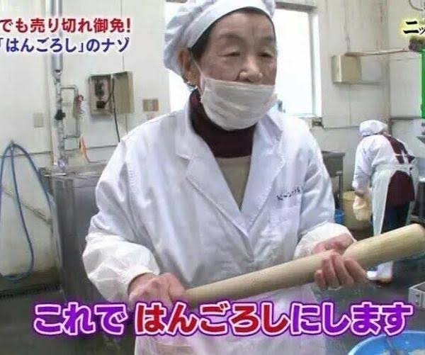 こんな時どうする？と質問できる総合トピ