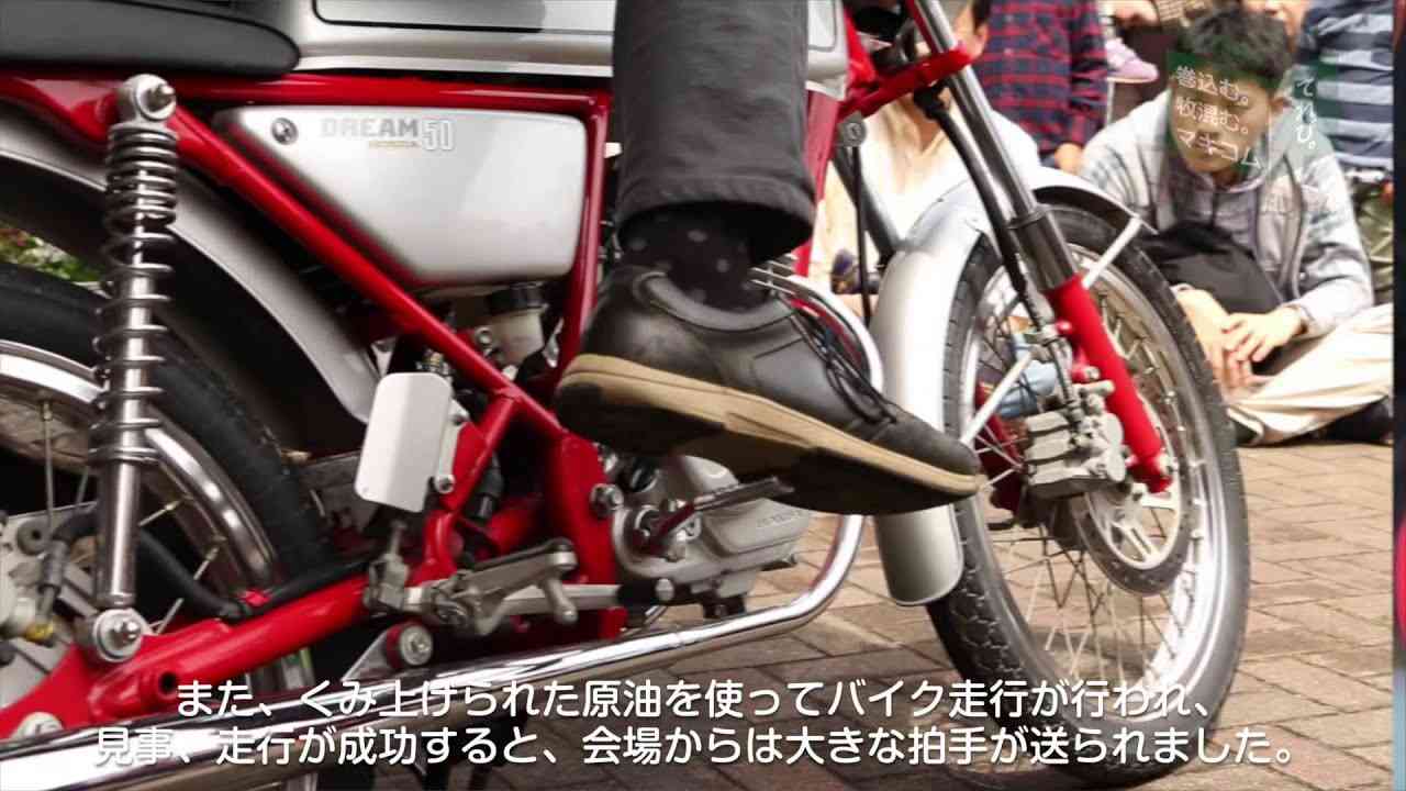 ガソリンに“使用期限”ある？「超高いしクルマ極力使わないように…」でいつまでイケるのか