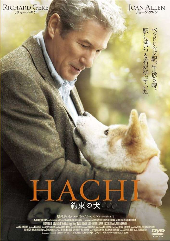 映画のあらすじを雑に書くと、誰かがフルスロットルでタイトルを当てるトピ