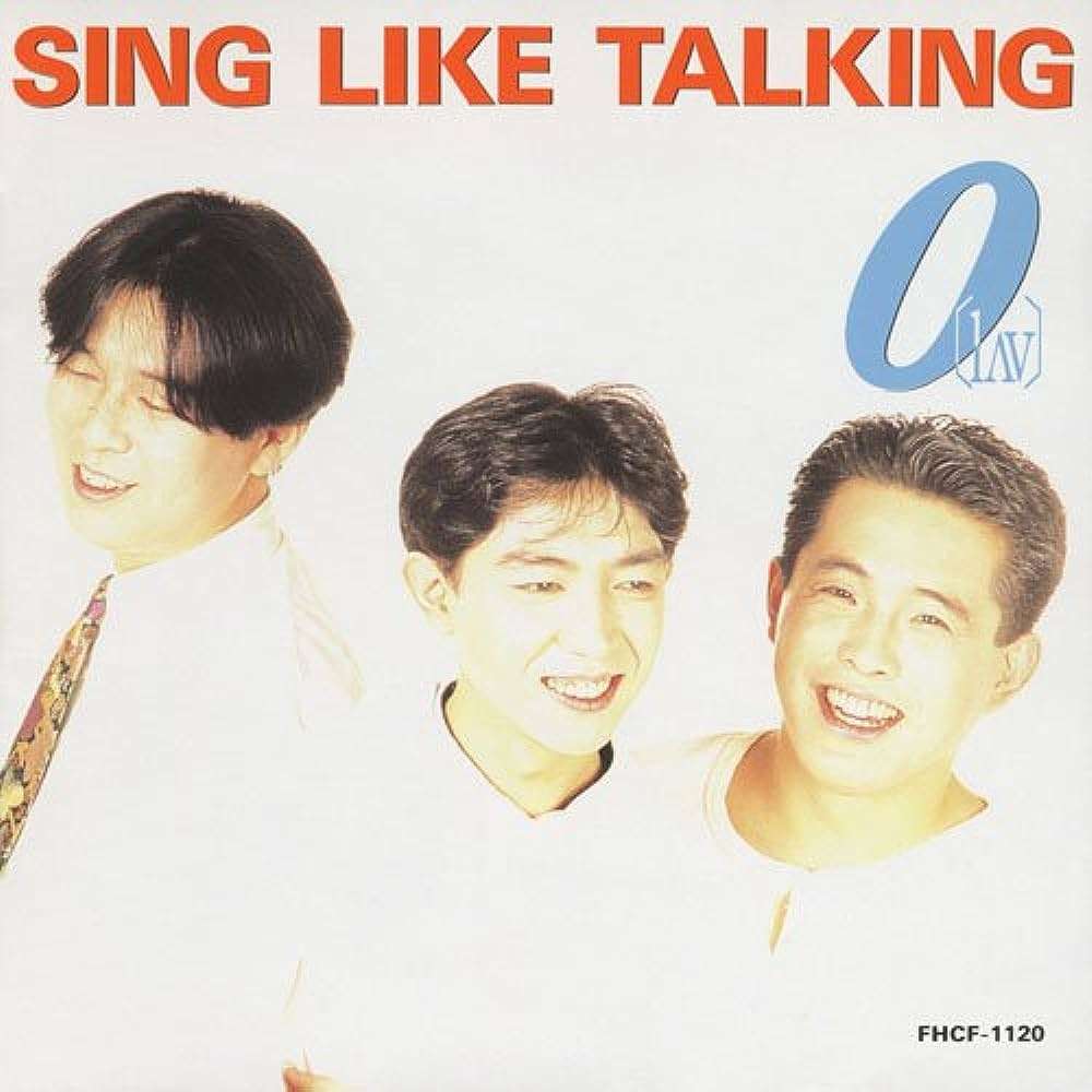 Sing Like Talkingを語りたい