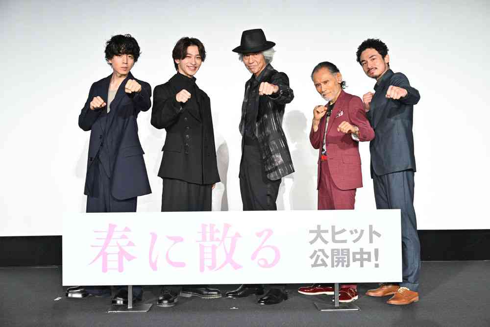 坂東龍汰、映画単独初主演作『君の忘れ方』発表 ヒロイン役で西野七瀬が共演