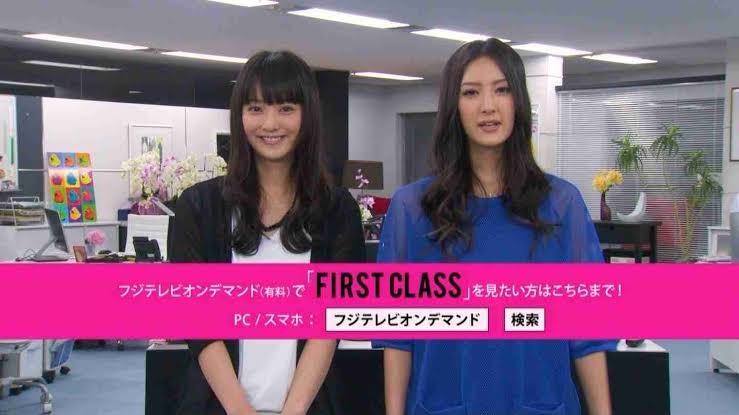 桐谷美玲が“驚異の9頭身スタイル”で銀座の街に出現 「変わらぬ美貌」と「幸せオーラ」