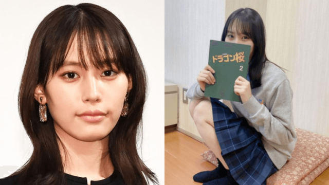 堀田真由が地上波連ドラ初主演、萩原利久とついに“恋人役” 日10枠『たとえあなたを忘れても』10・22開始【コメントあり】