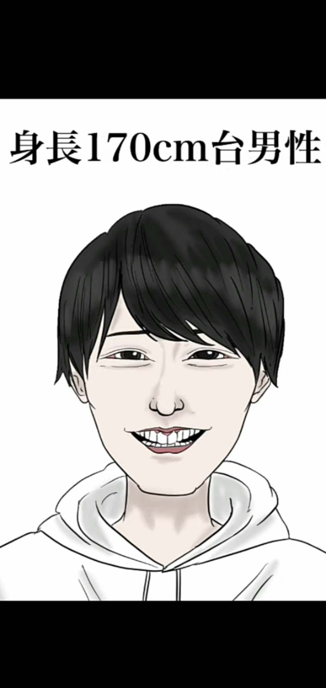 堀田真由が地上波連ドラ初主演、萩原利久とついに“恋人役” 日10枠『たとえあなたを忘れても』10・22開始【コメントあり】