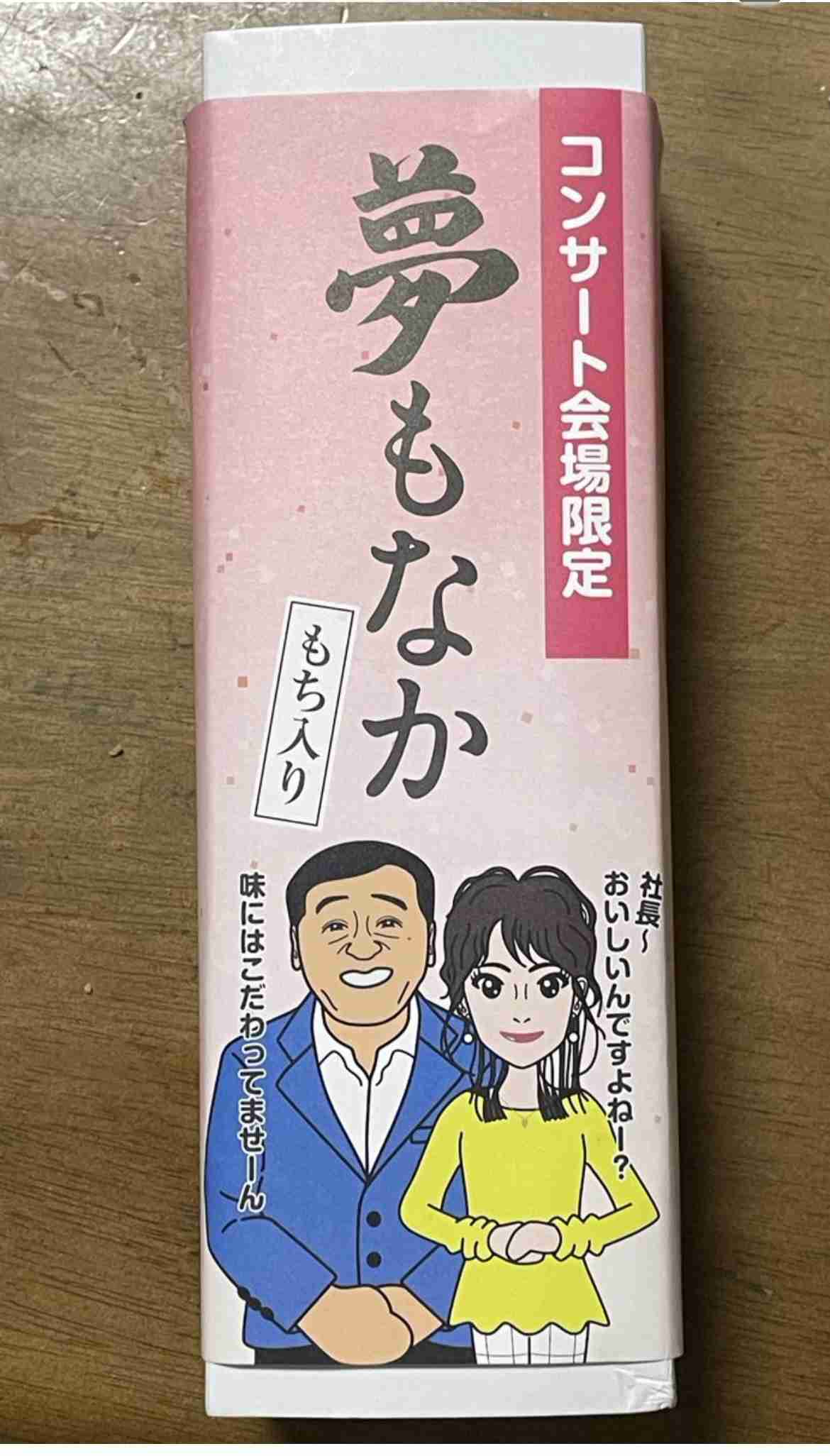 初心者が弾きたいピアノ曲を書くと経験者がアドバイスをくれるトピ