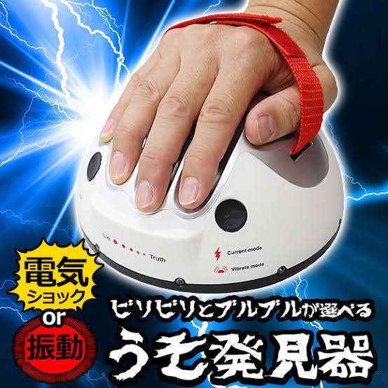 「黙秘します」25回超 事実婚の妻を嘱託殺人し自宅を放火した罪に問われた男 母親の死から生活苦に 心中図るも「怖くなった」