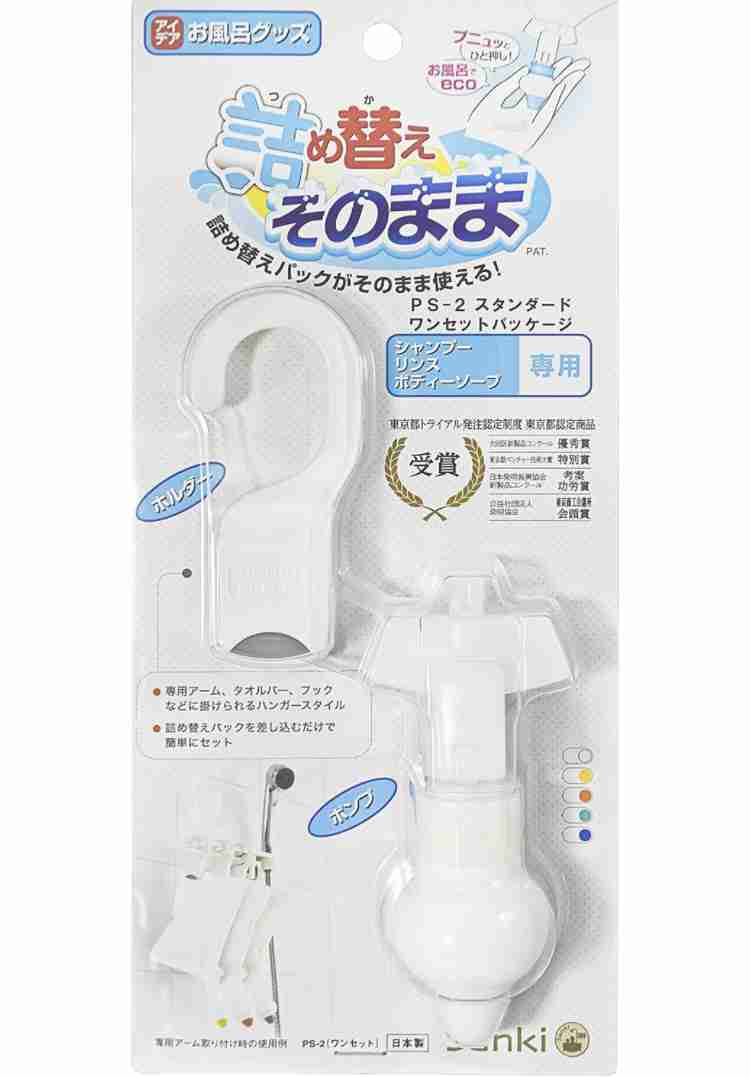 最近ネットでポチったアイテムは？part4
