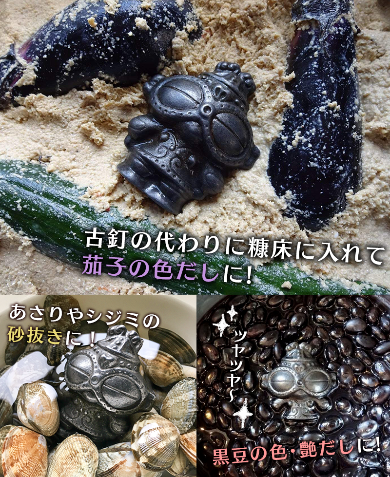 最近ネットでポチったアイテムは？part4